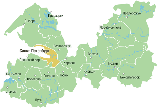 Ленинградская область